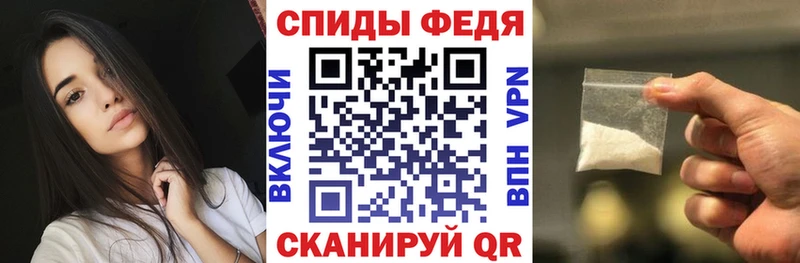 Amphetamine Розовый  Артём 
