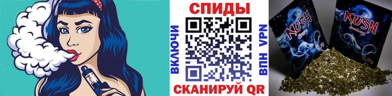кракен ссылки Артём сайты даркнета телеграм Бутират оксибутират