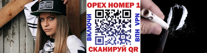 КОКАИН Боливия  МЕГА ссылка  Артём  что такое наркотик 
