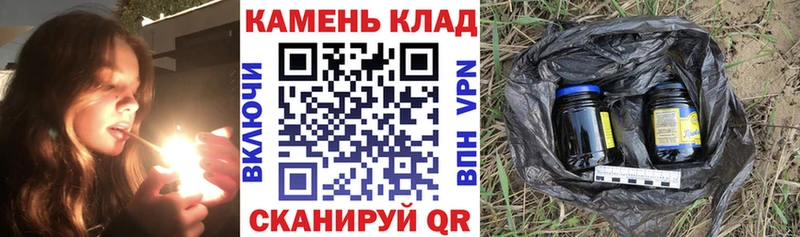 Гашиш Cannabis  Артём 