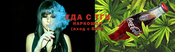 мдма Заволжск