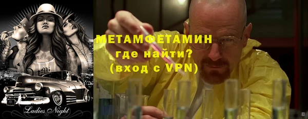 не бодяженный Заволжье