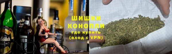 не бодяженный Заволжье