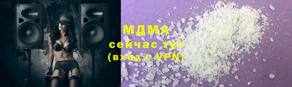 первитин Зерноград