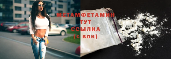 прущие крисы Зеленодольск