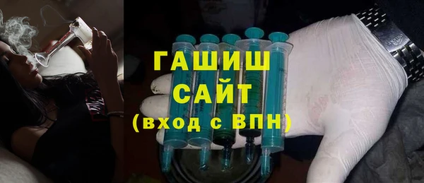 не бодяженный Заволжье