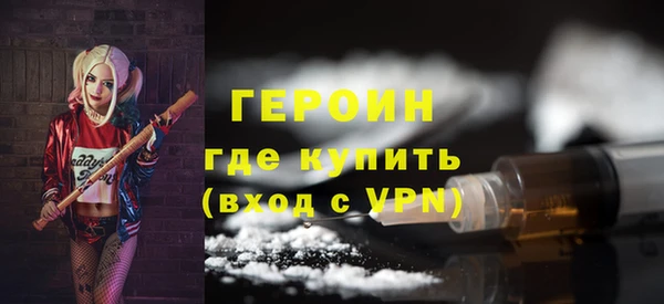 не бодяженный Заволжье