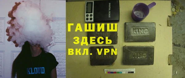 каннабис Заводоуковск