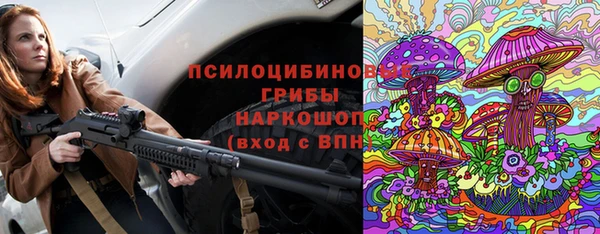 не бодяженный Заволжье
