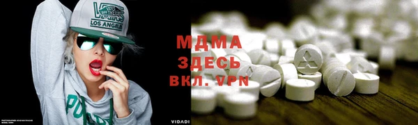 не бодяженный Заволжье