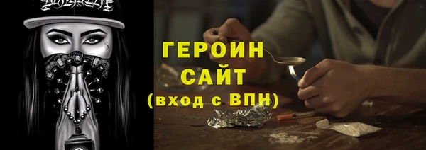 не бодяженный Заволжье