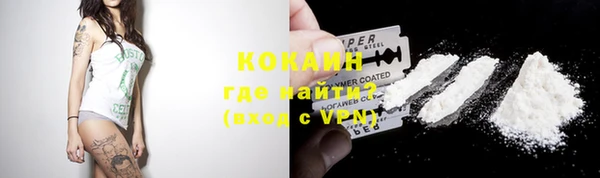 мдма Заволжск