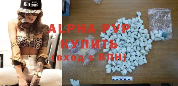 не бодяженный Заволжье