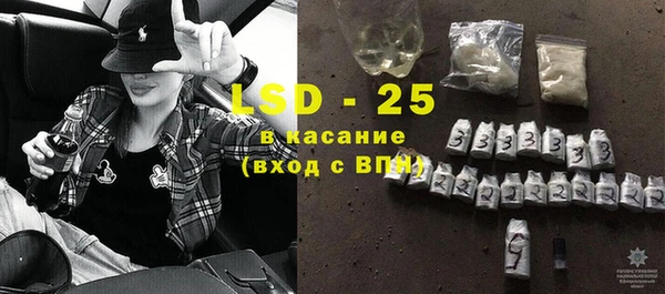 не бодяженный Заволжье