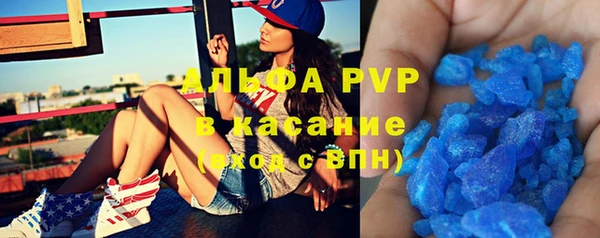 каннабис Заводоуковск