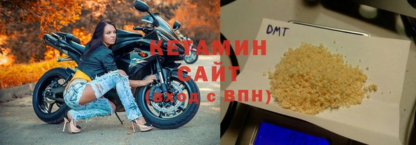 каннабис Заводоуковск