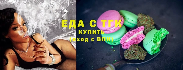 мдма Заволжск