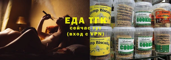 не бодяженный Заволжье