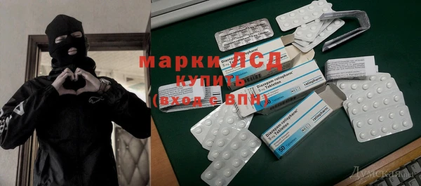 каннабис Заводоуковск