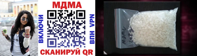 MDMA crystal  Артём 