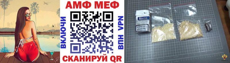 Метамфетамин Декстрометамфетамин 99.9%  Артём 